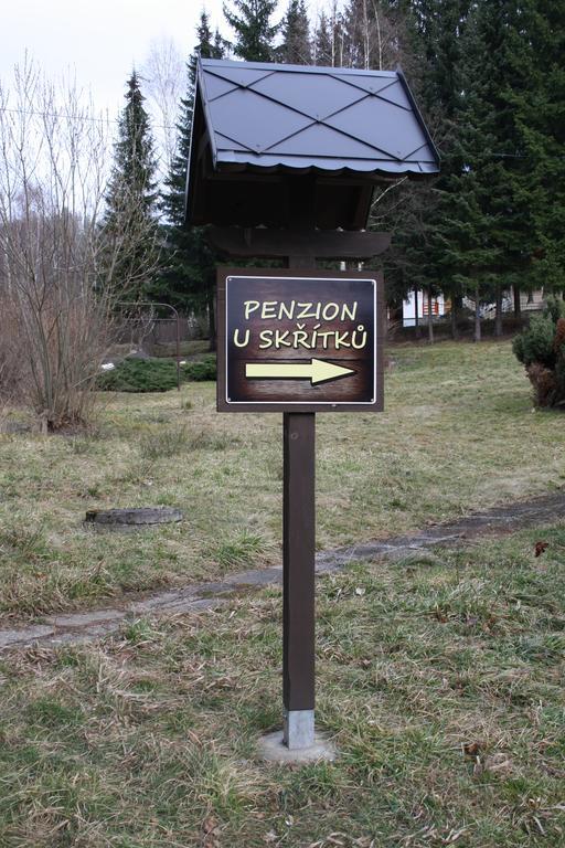 Penzion U Skritku Horní Bečva 外观 照片